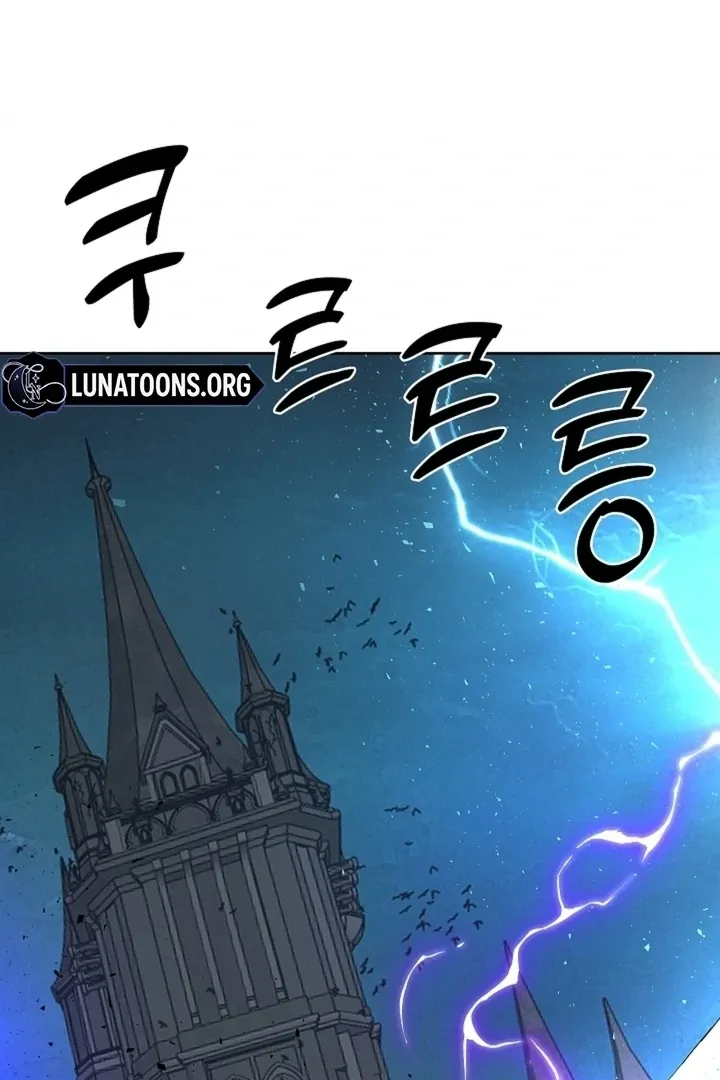 The Saintess’s Petals Become Wet chapter 36 page 33