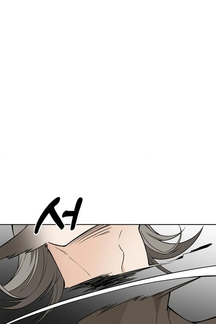 The Saintess’s Petals Become Wet chapter 36 page 81