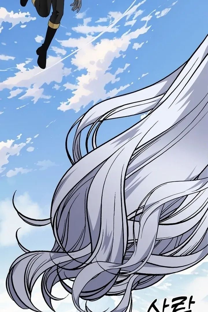 The Saintess’s Petals Become Wet chapter 36 page 23