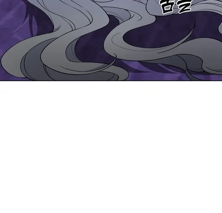 The Saintess’s Petals Become Wet chapter 36 page 97