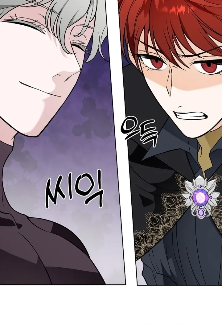 The Saintess’s Petals Become Wet chapter 36 page 62