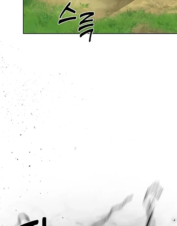 The Saintess’s Petals Become Wet chapter 36 page 27