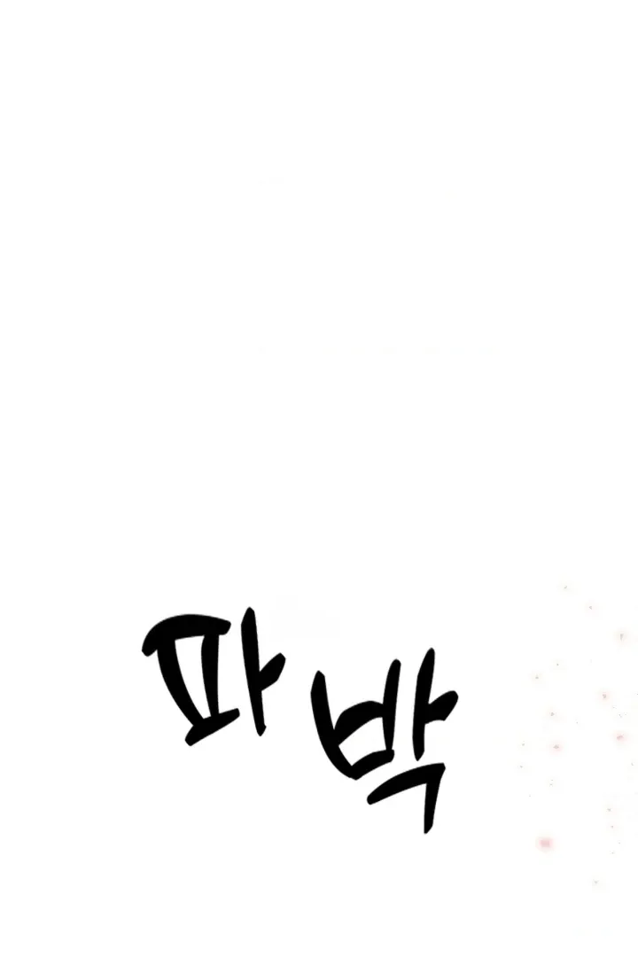 The Saintess’s Petals Become Wet chapter 37 page 49