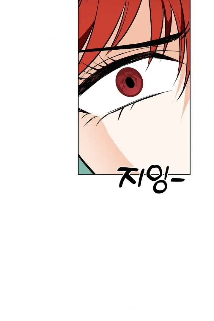 The Saintess’s Petals Become Wet chapter 37 page 45