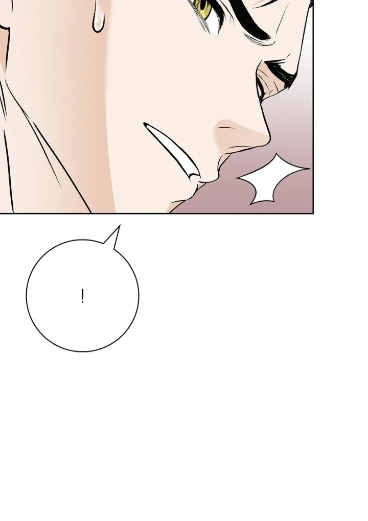 The Saintess’s Petals Become Wet chapter 37 page 27