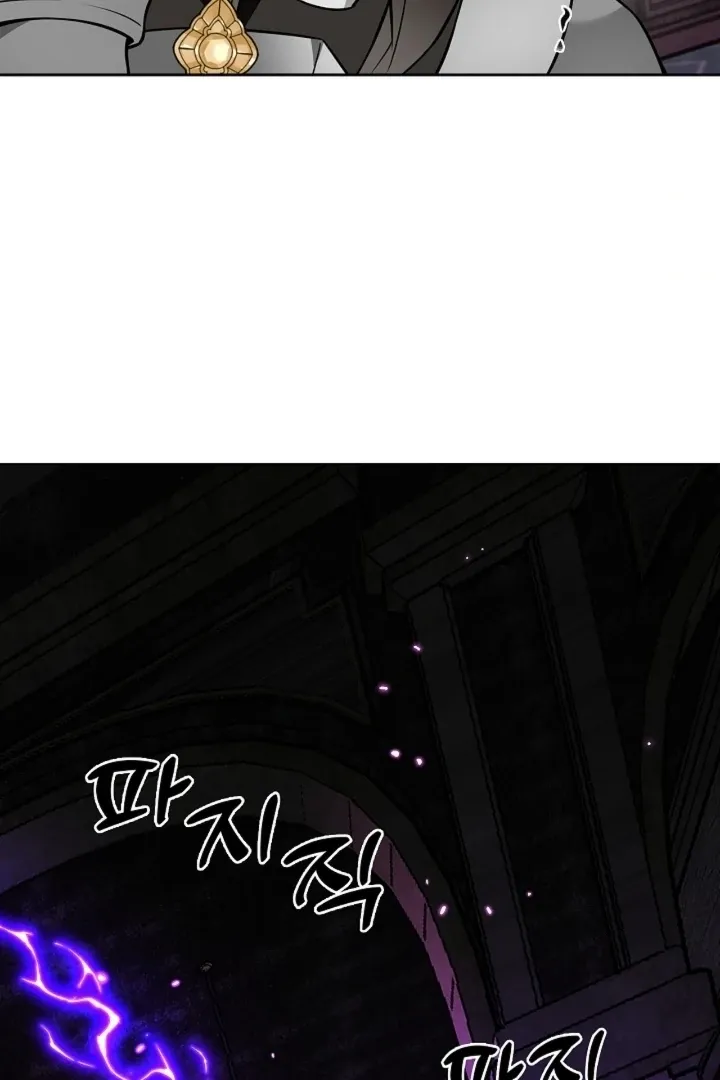 The Saintess’s Petals Become Wet chapter 37 page 89