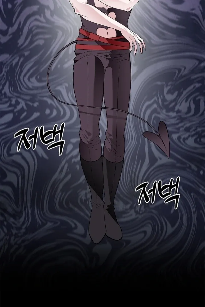 The Saintess’s Petals Become Wet chapter 37 page 31