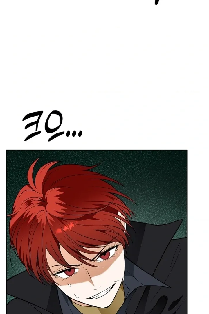 The Saintess’s Petals Become Wet chapter 37 page 43