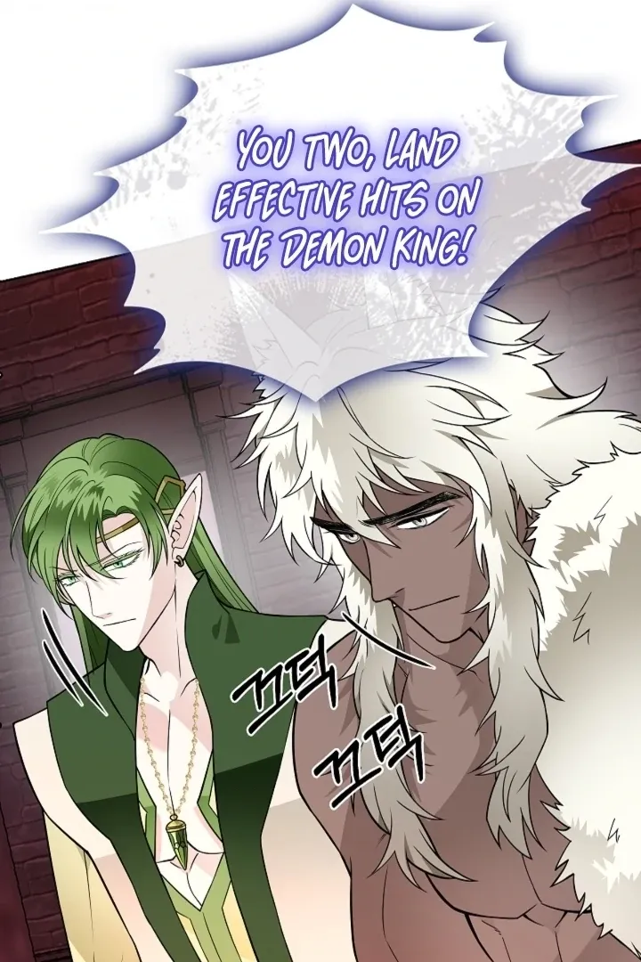 The Saintess’s Petals Become Wet chapter 37 page 69