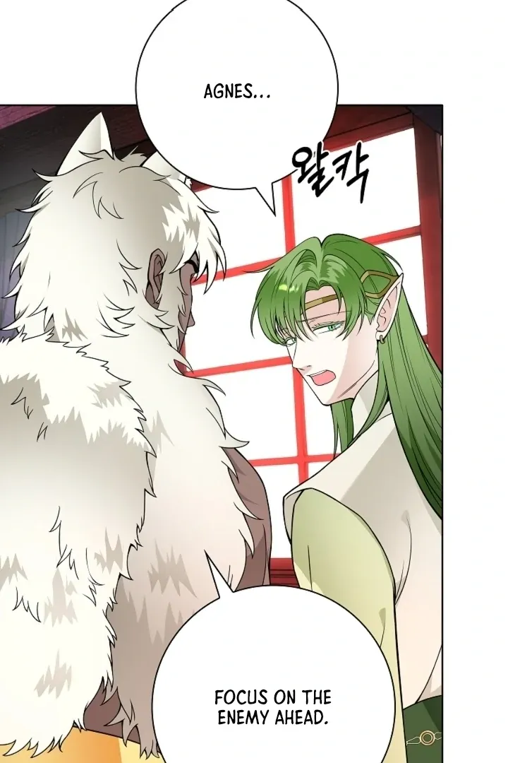 The Saintess’s Petals Become Wet chapter 37 page 63