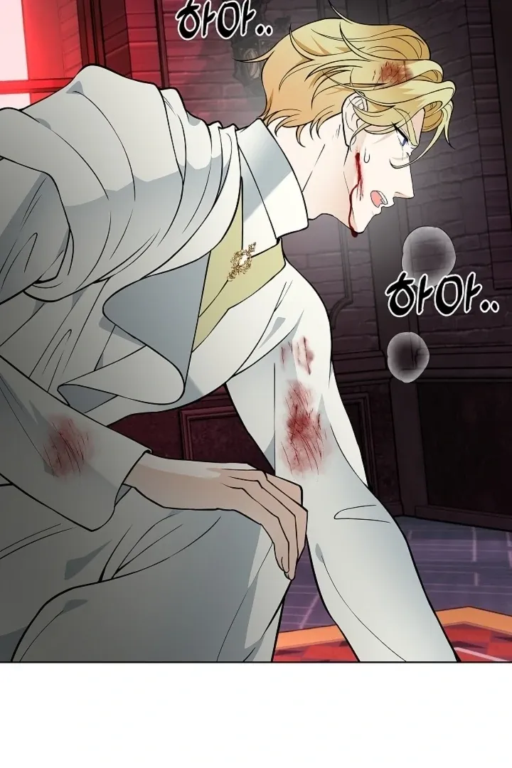 The Saintess’s Petals Become Wet chapter 37 page 93