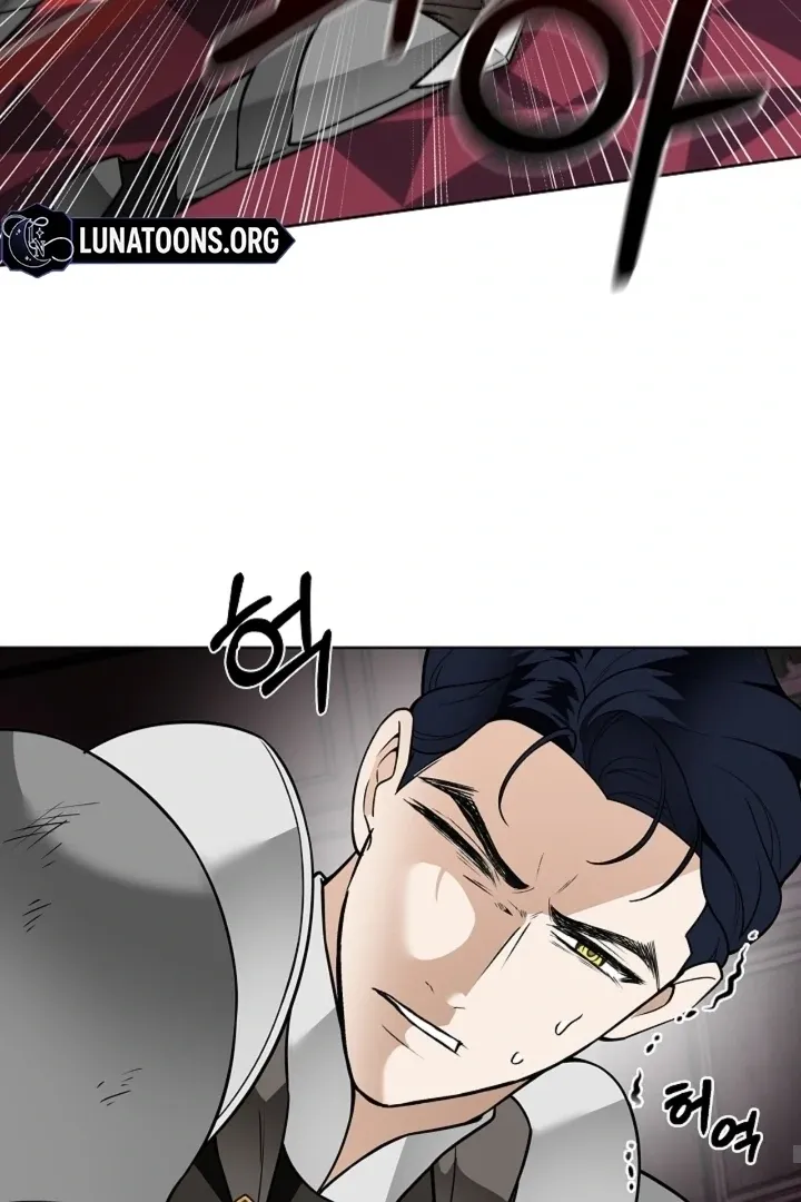The Saintess’s Petals Become Wet chapter 37 page 88