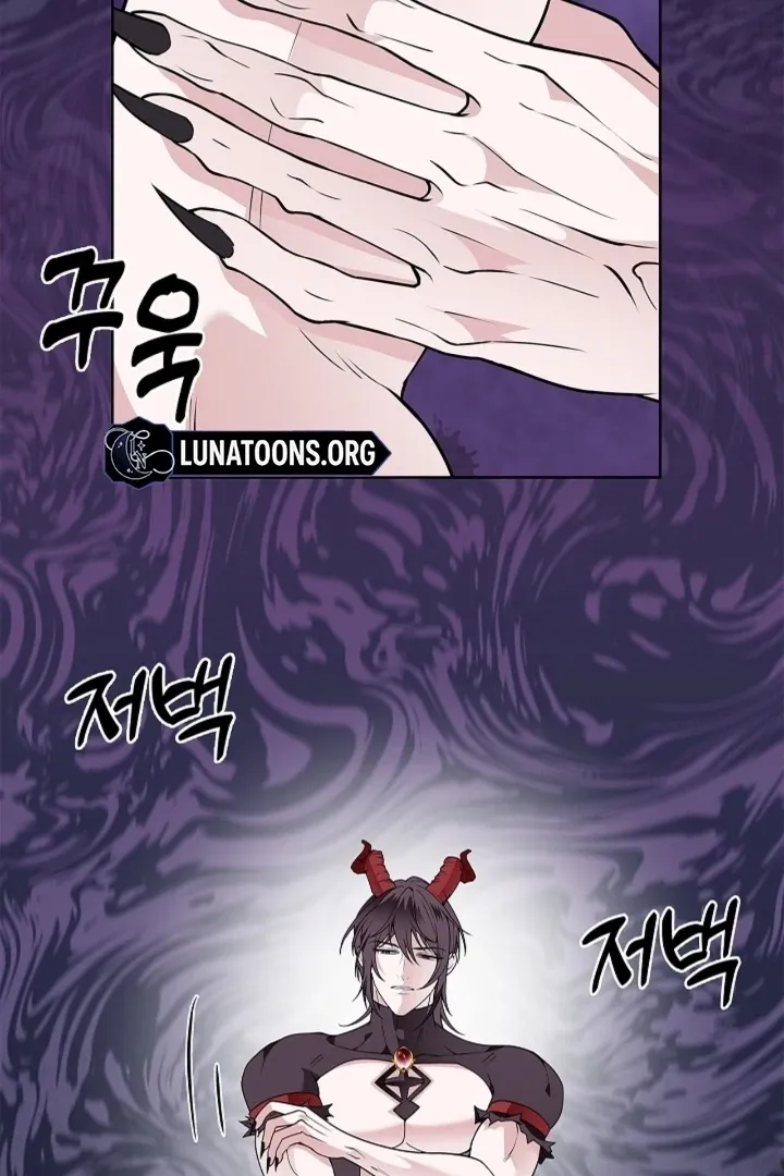 The Saintess’s Petals Become Wet chapter 37 page 30