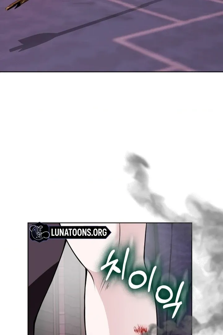 The Saintess’s Petals Become Wet chapter 37 page 58