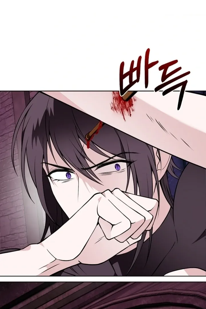 The Saintess’s Petals Become Wet chapter 37 page 52