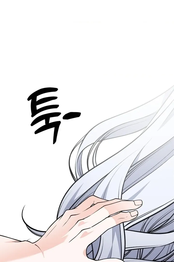 The Saintess’s Petals Become Wet chapter 38 page 55