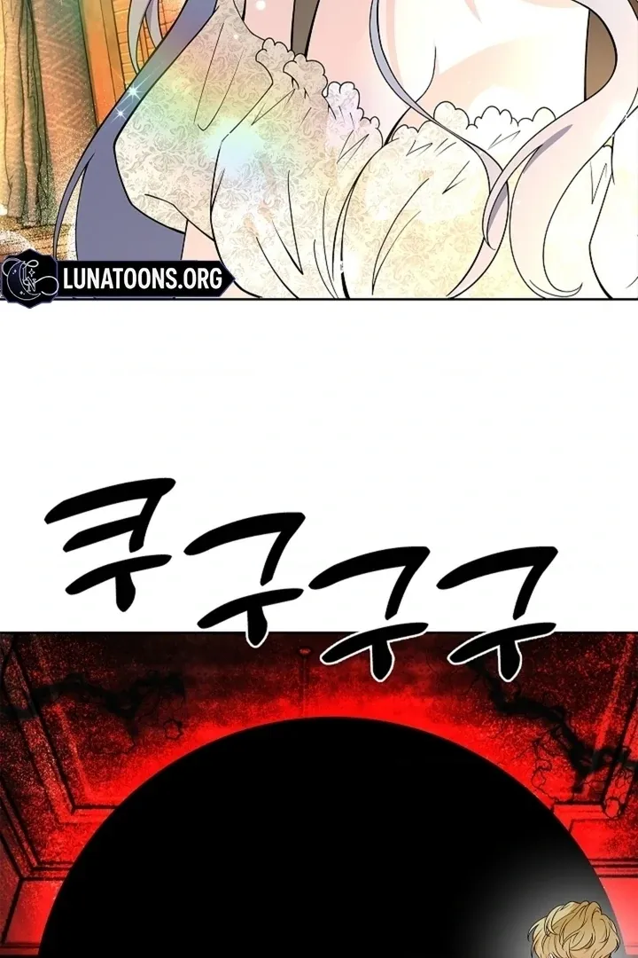 The Saintess’s Petals Become Wet chapter 38 page 100