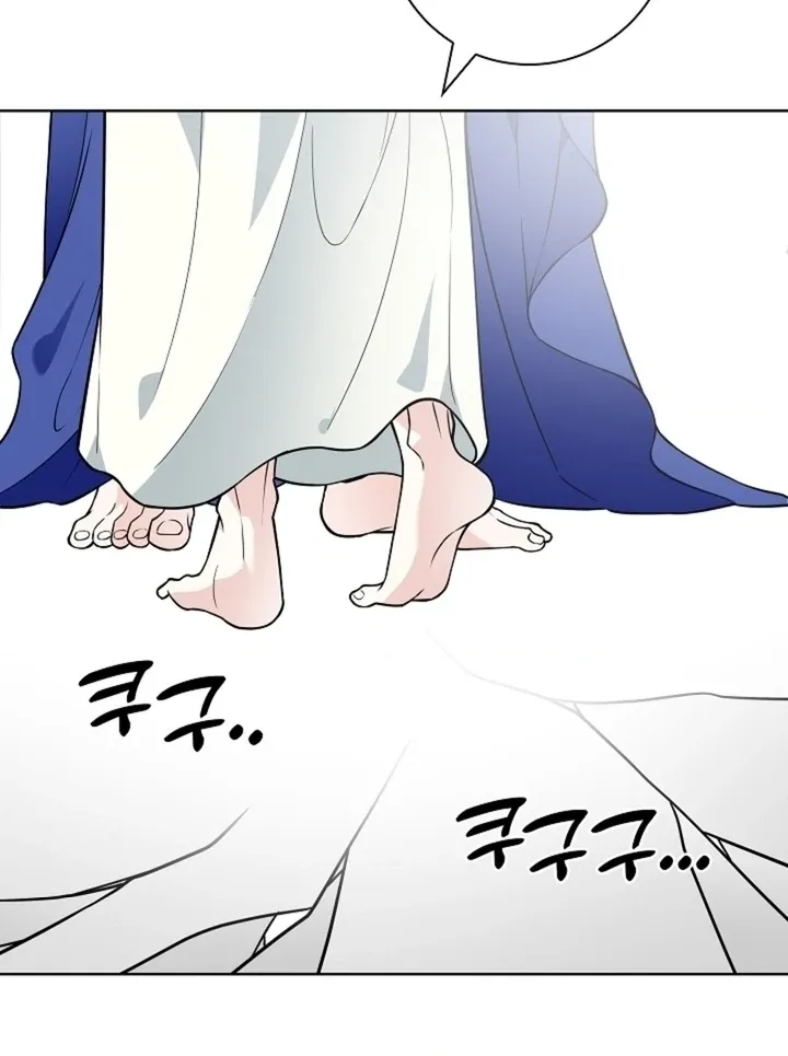 The Saintess’s Petals Become Wet chapter 38 page 53