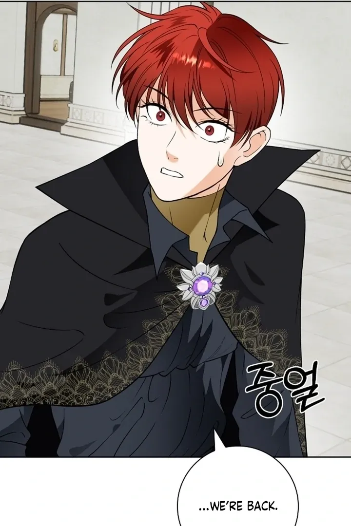 The Saintess’s Petals Become Wet chapter 38 page 124