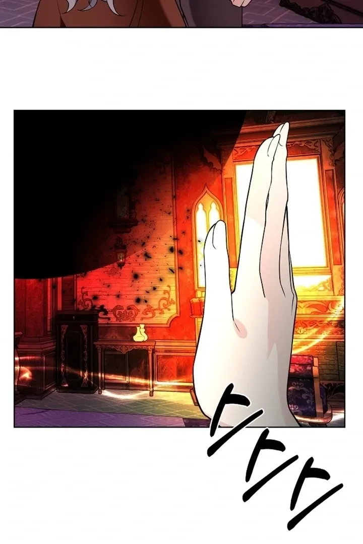 The Saintess’s Petals Become Wet chapter 38 page 106