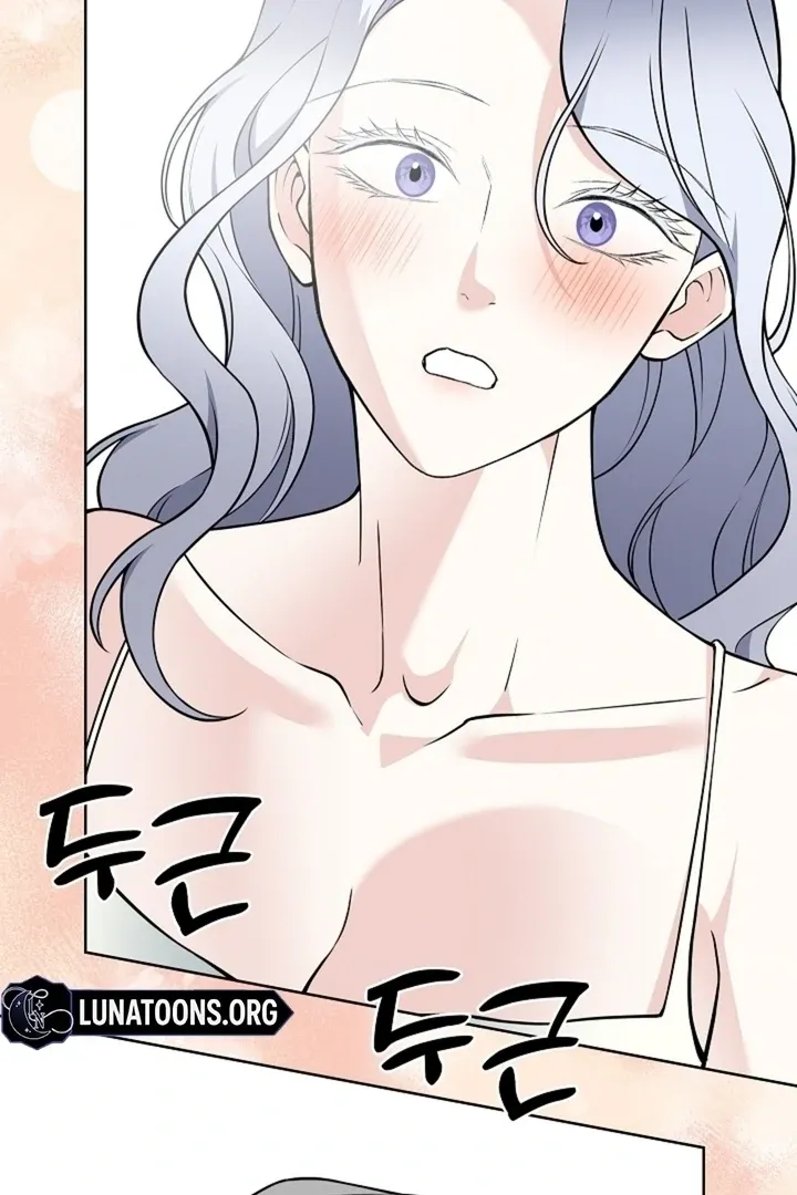 The Saintess’s Petals Become Wet chapter 38 page 50