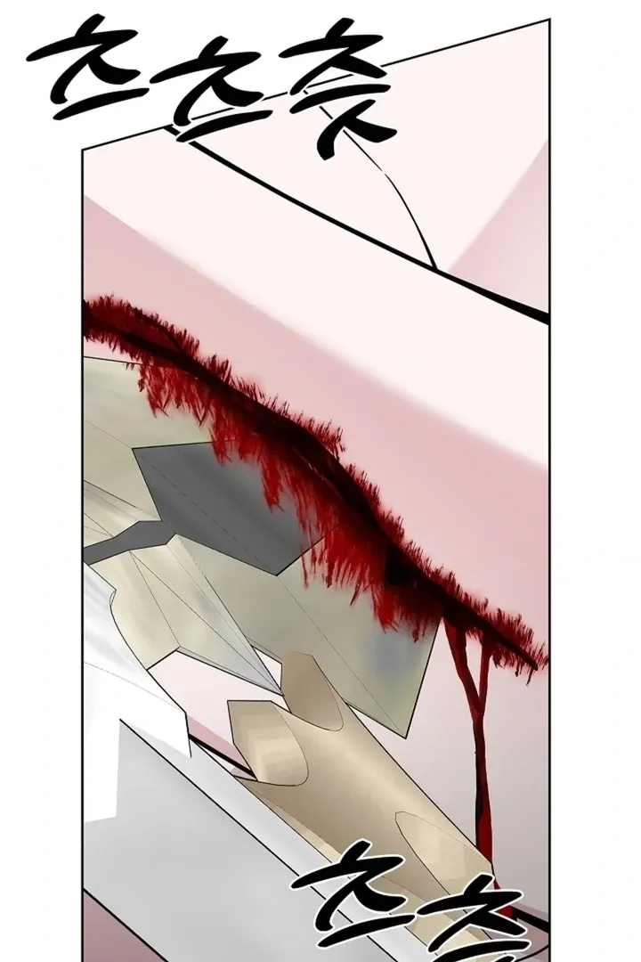 The Saintess’s Petals Become Wet chapter 38 page 78