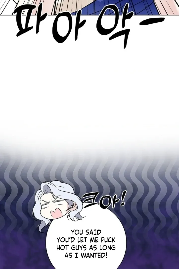 The Saintess’s Petals Become Wet chapter 38 page 42