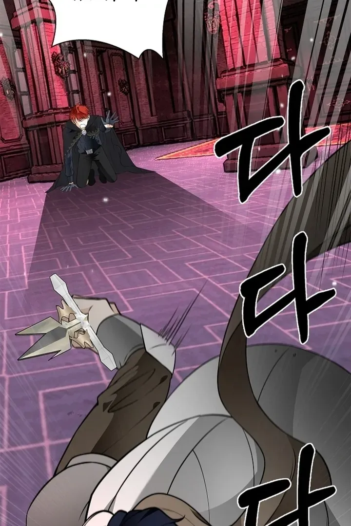 The Saintess’s Petals Become Wet chapter 38 page 71