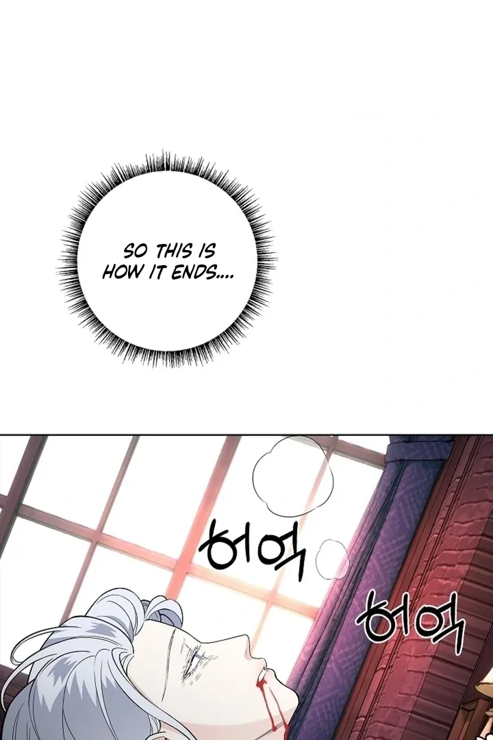 The Saintess’s Petals Become Wet chapter 38 page 7