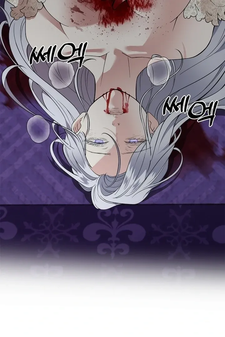 The Saintess’s Petals Become Wet chapter 38 page 6