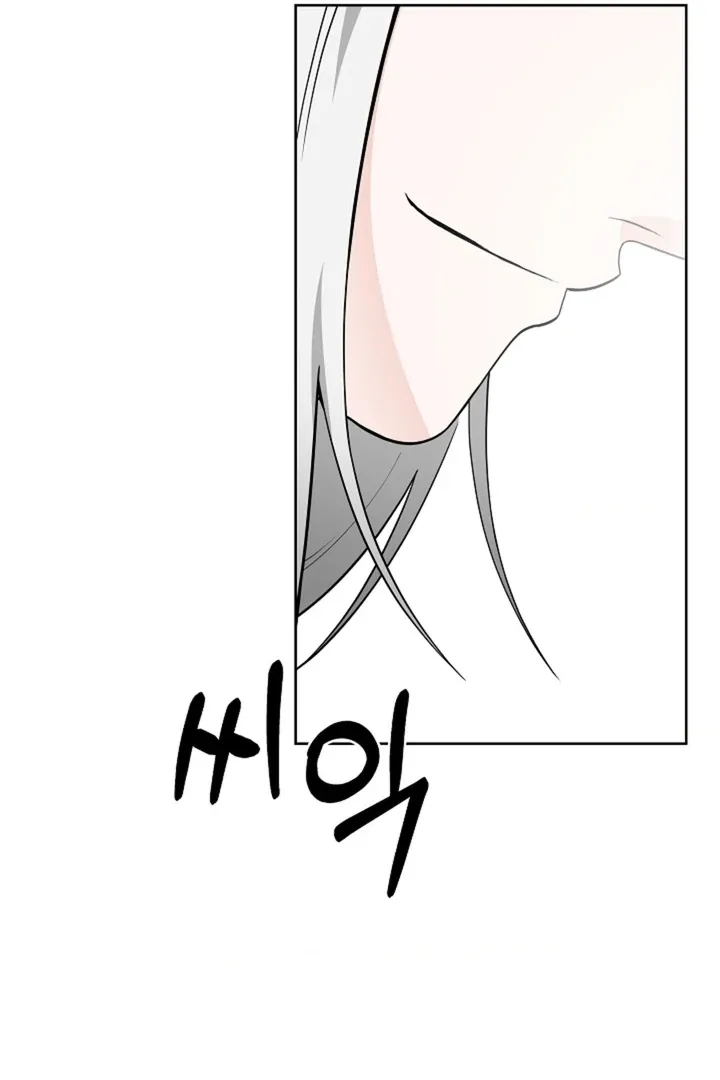 The Saintess’s Petals Become Wet chapter 38 page 54