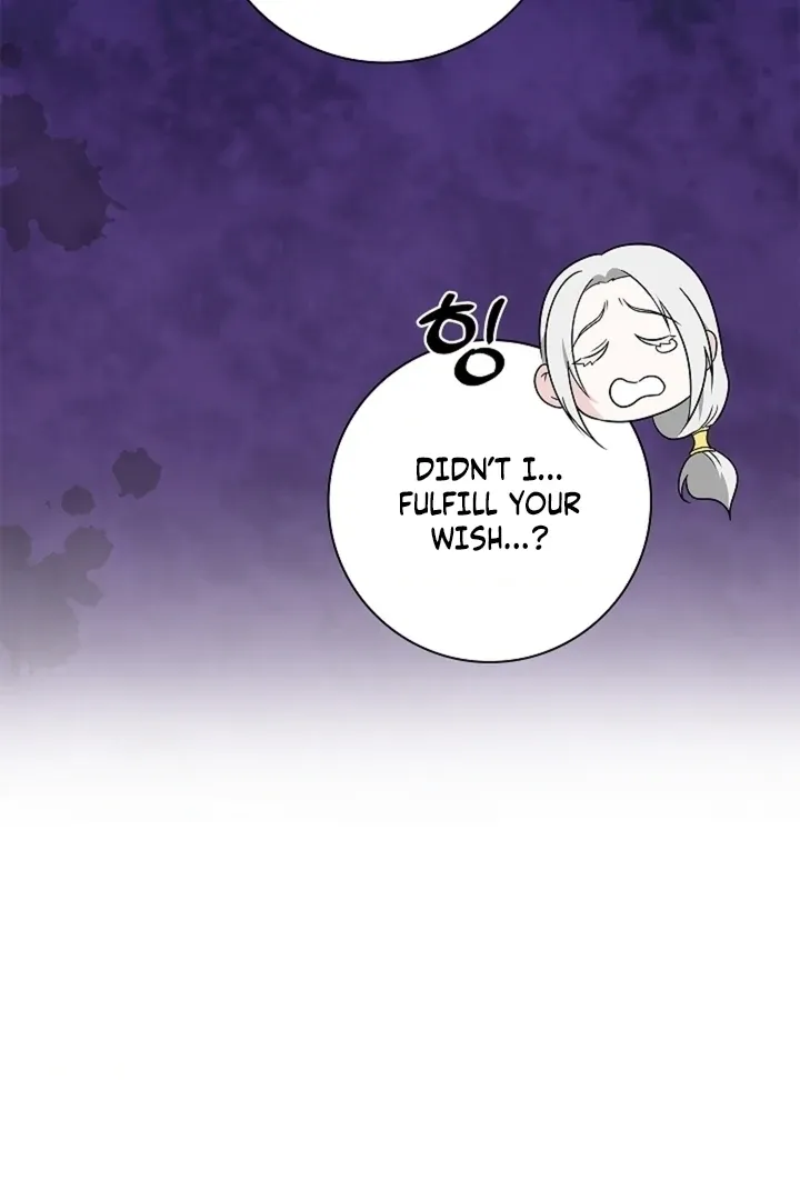 The Saintess’s Petals Become Wet chapter 38 page 43