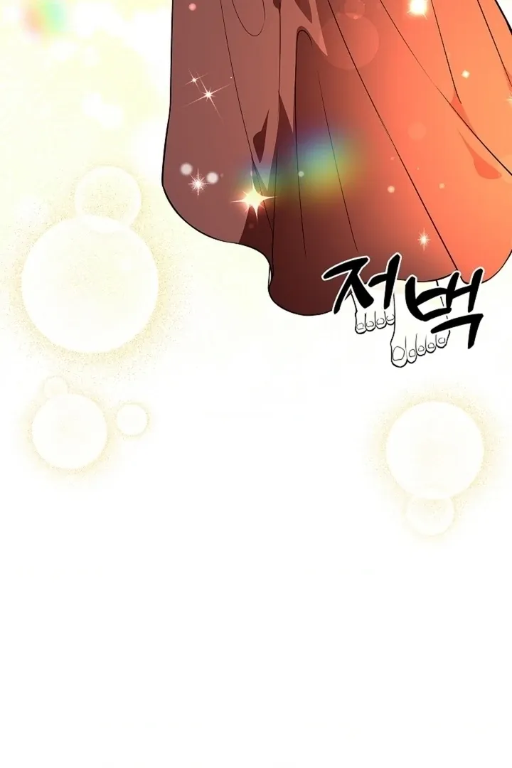The Saintess’s Petals Become Wet chapter 38 page 97