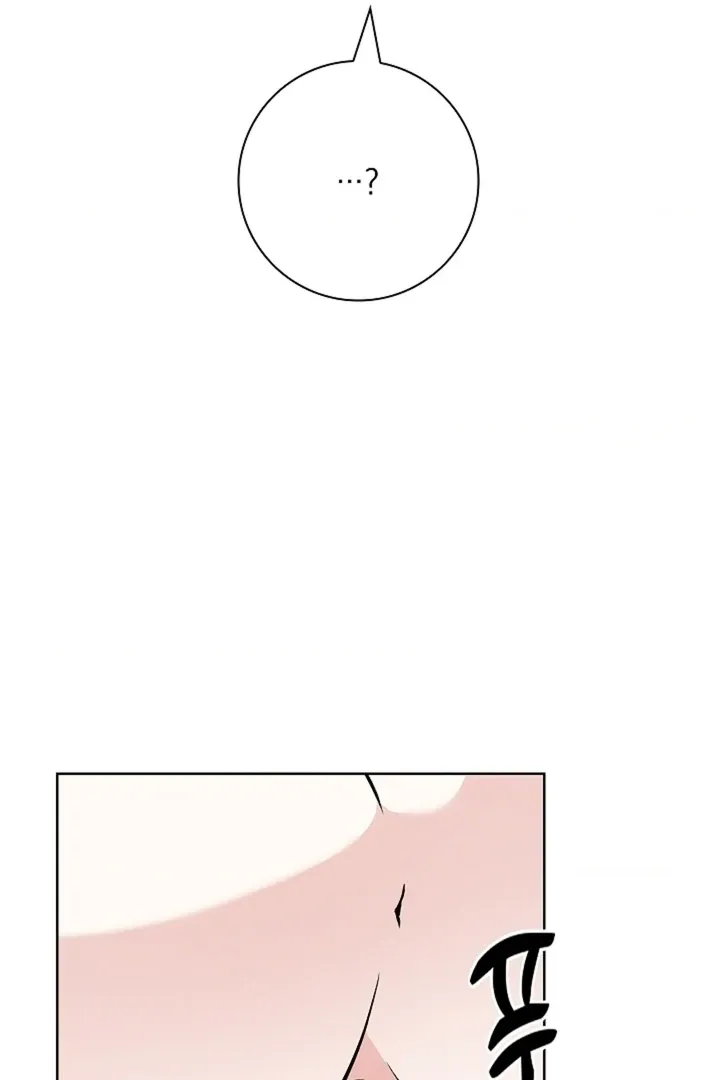 The Saintess’s Petals Become Wet chapter 39 page 122