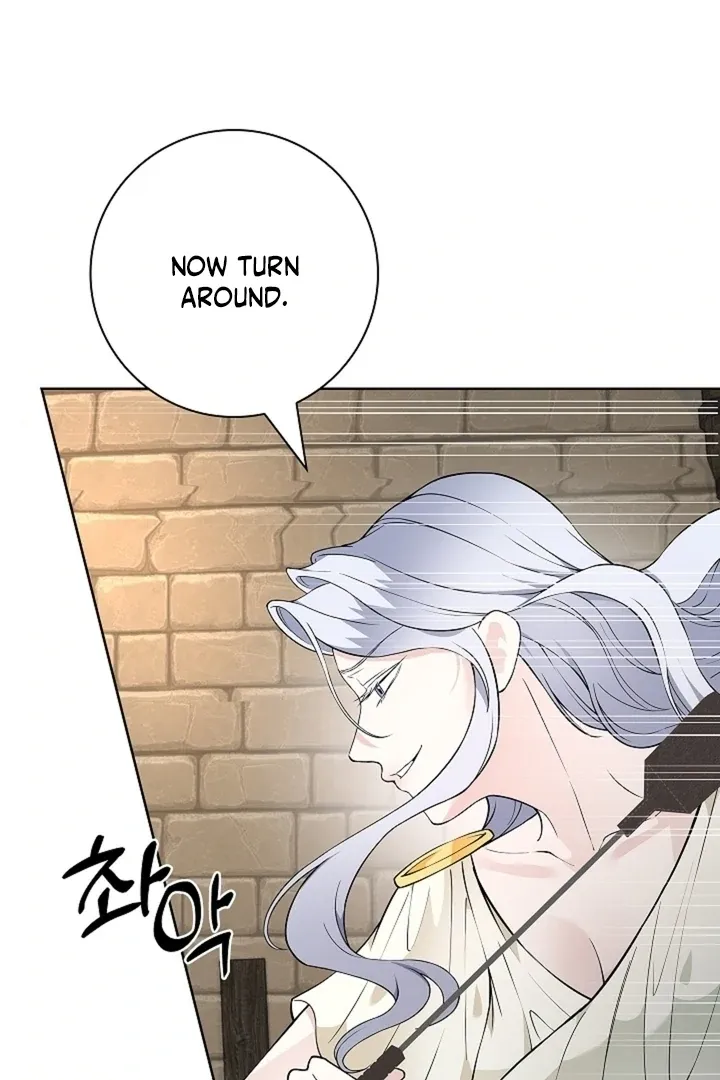 The Saintess’s Petals Become Wet chapter 39 page 44