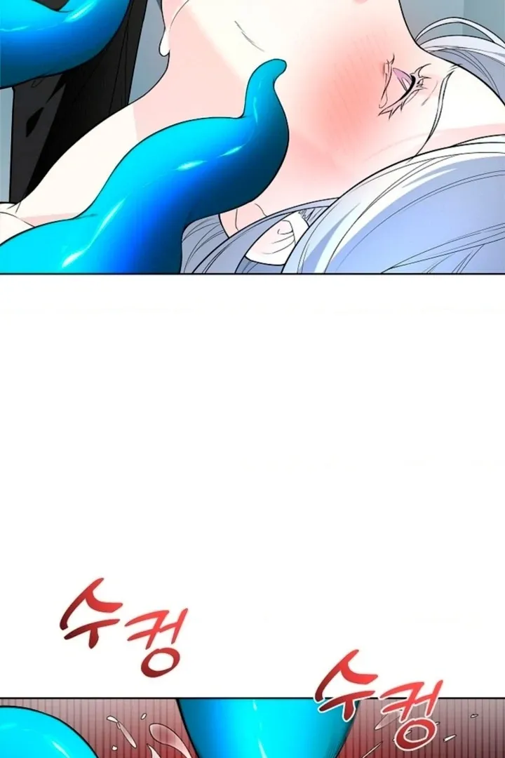 The Saintess’s Petals Become Wet chapter 4 page 102