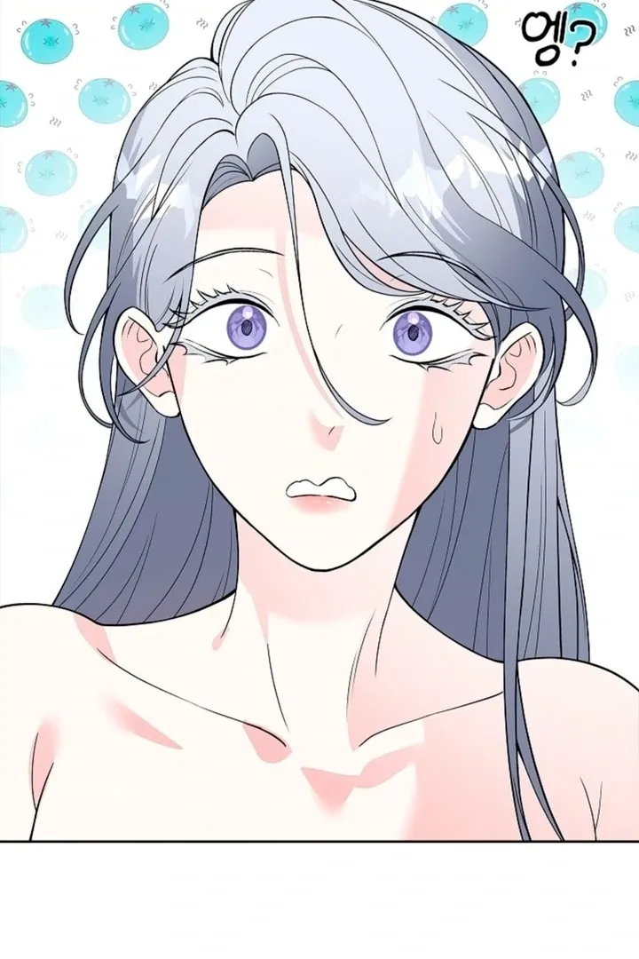 The Saintess’s Petals Become Wet chapter 4 page 85