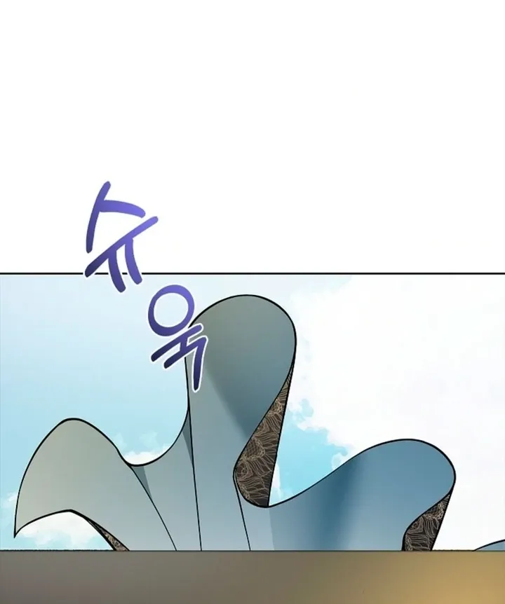 The Saintess’s Petals Become Wet chapter 4 page 14