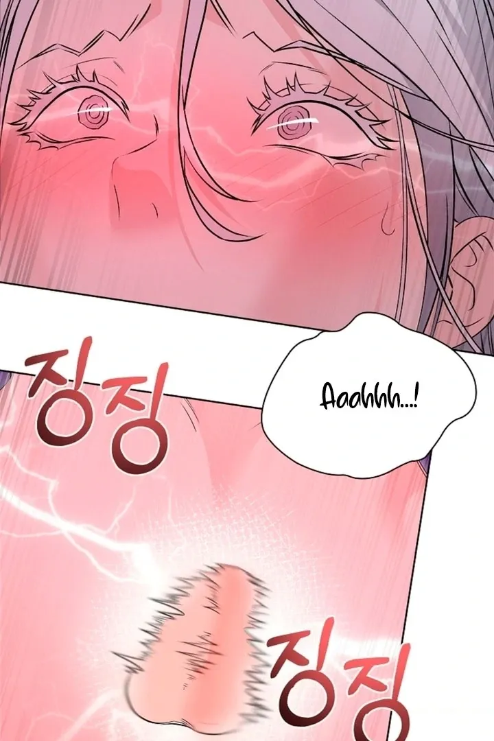 The Saintess’s Petals Become Wet chapter 4 page 61