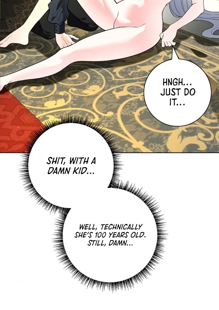 The Saintess’s Petals Become Wet chapter 4 page 56