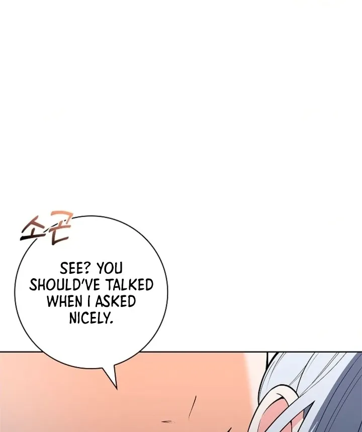 The Saintess’s Petals Become Wet chapter 4 page 27