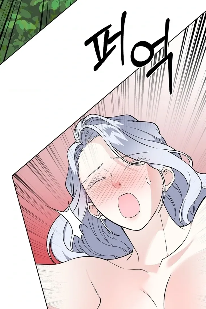 The Saintess’s Petals Become Wet chapter 40 page 90