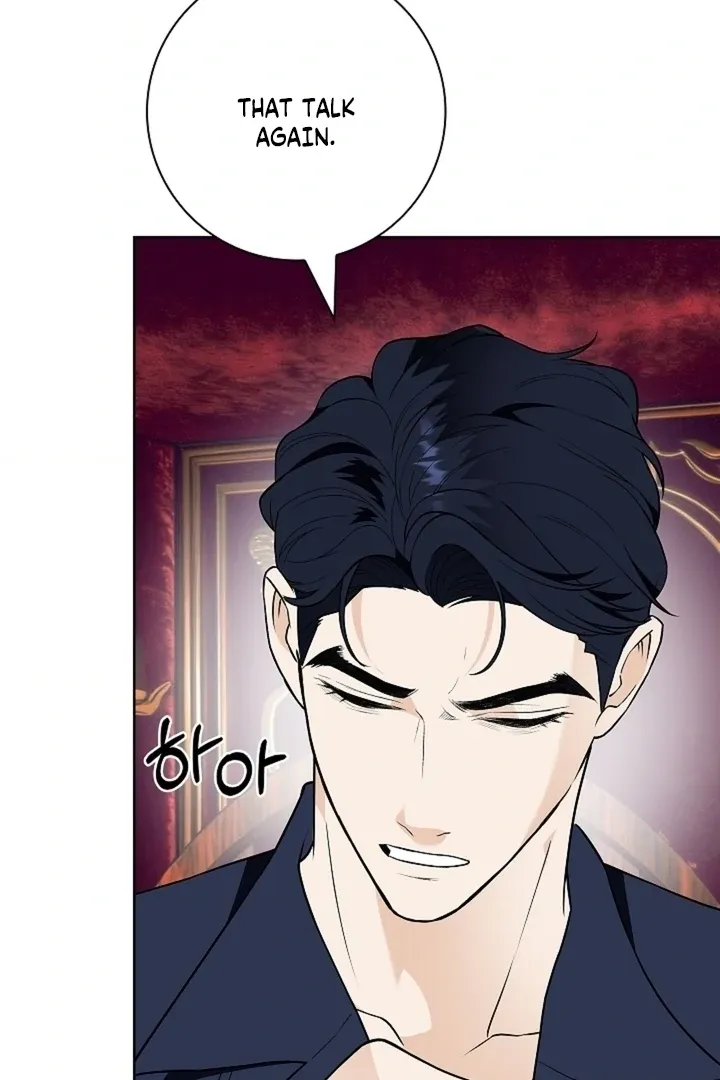 The Saintess’s Petals Become Wet chapter 40 page 11
