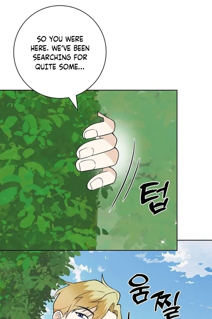 The Saintess’s Petals Become Wet chapter 40 page 104