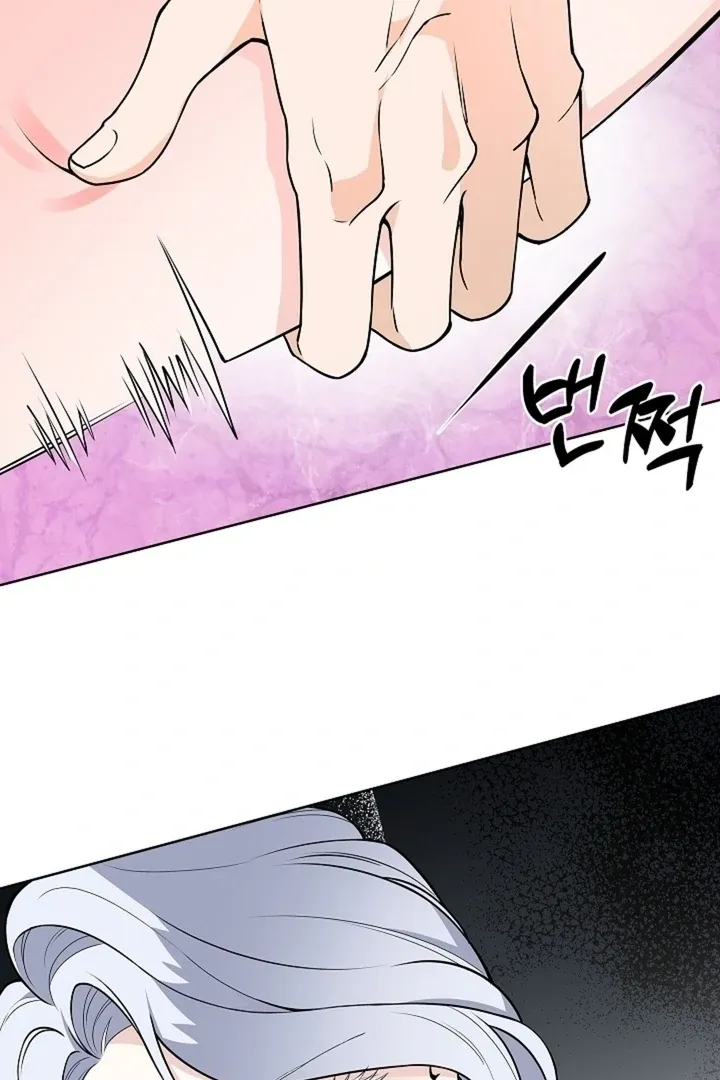 The Saintess’s Petals Become Wet chapter 40 page 108