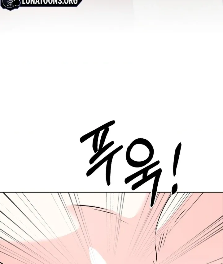 The Saintess’s Petals Become Wet chapter 40 page 67