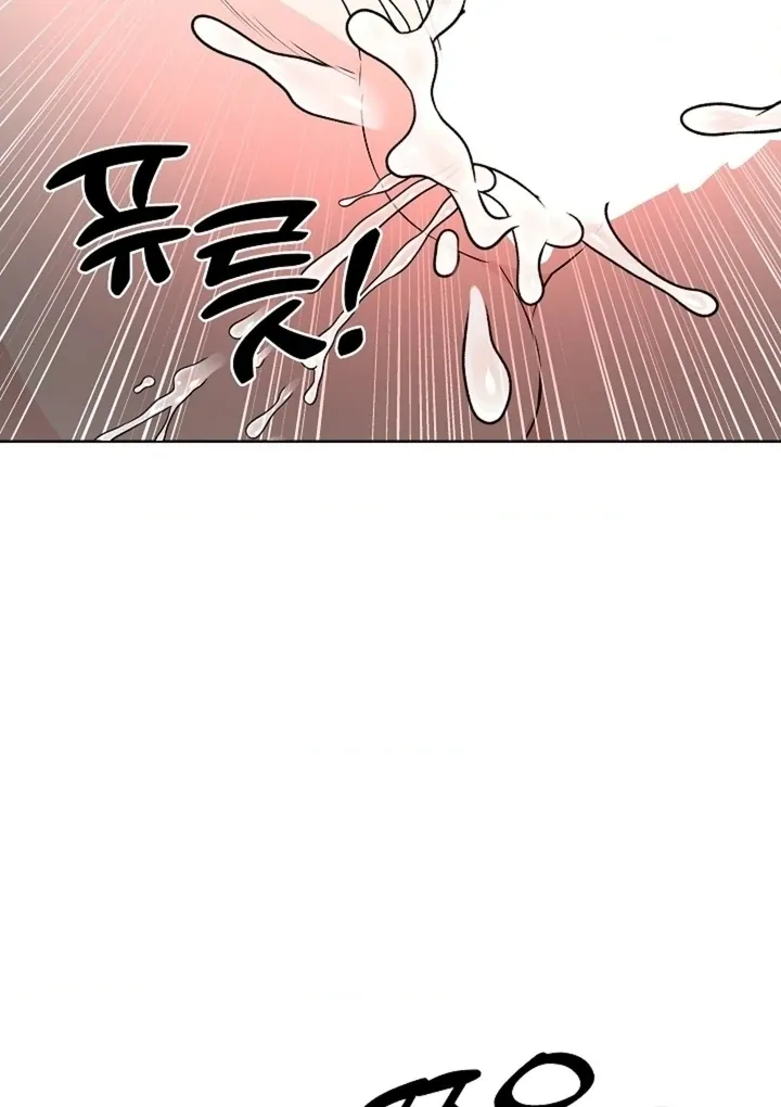 The Saintess’s Petals Become Wet chapter 40 page 81