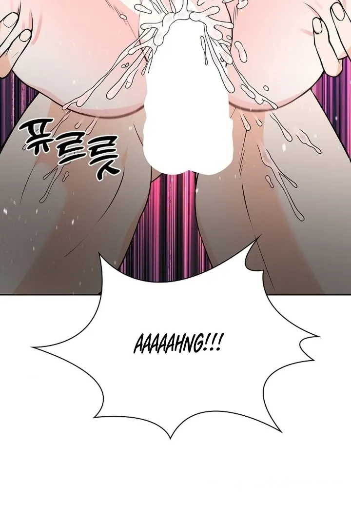 The Saintess’s Petals Become Wet chapter 40 page 115