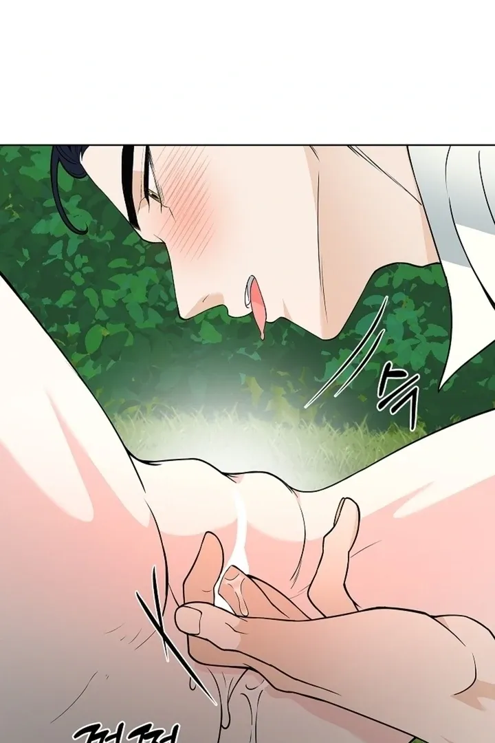 The Saintess’s Petals Become Wet chapter 40 page 60