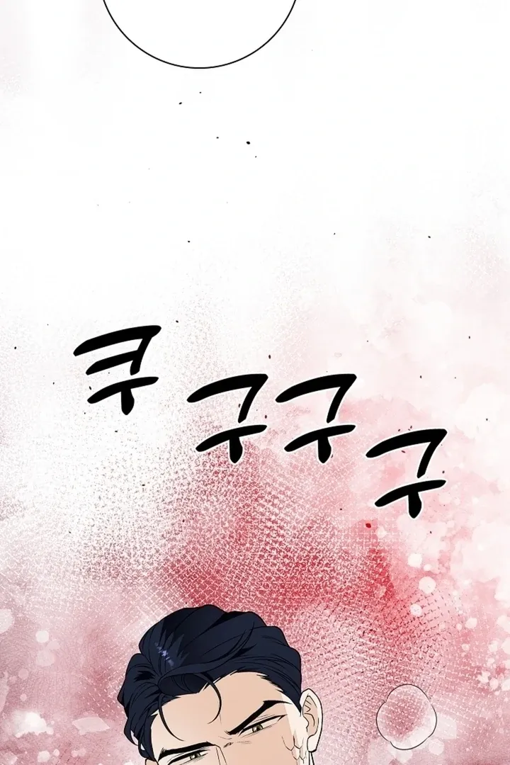 The Saintess’s Petals Become Wet chapter 40 page 86